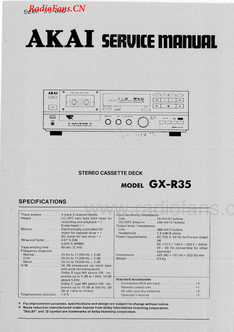 Akai-GXR35-tape-sm维修电路图 手册.pdf_第1页