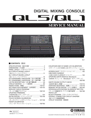 Yamaha-QL-5-Service-Manual-Part-1电路原理图.pdf