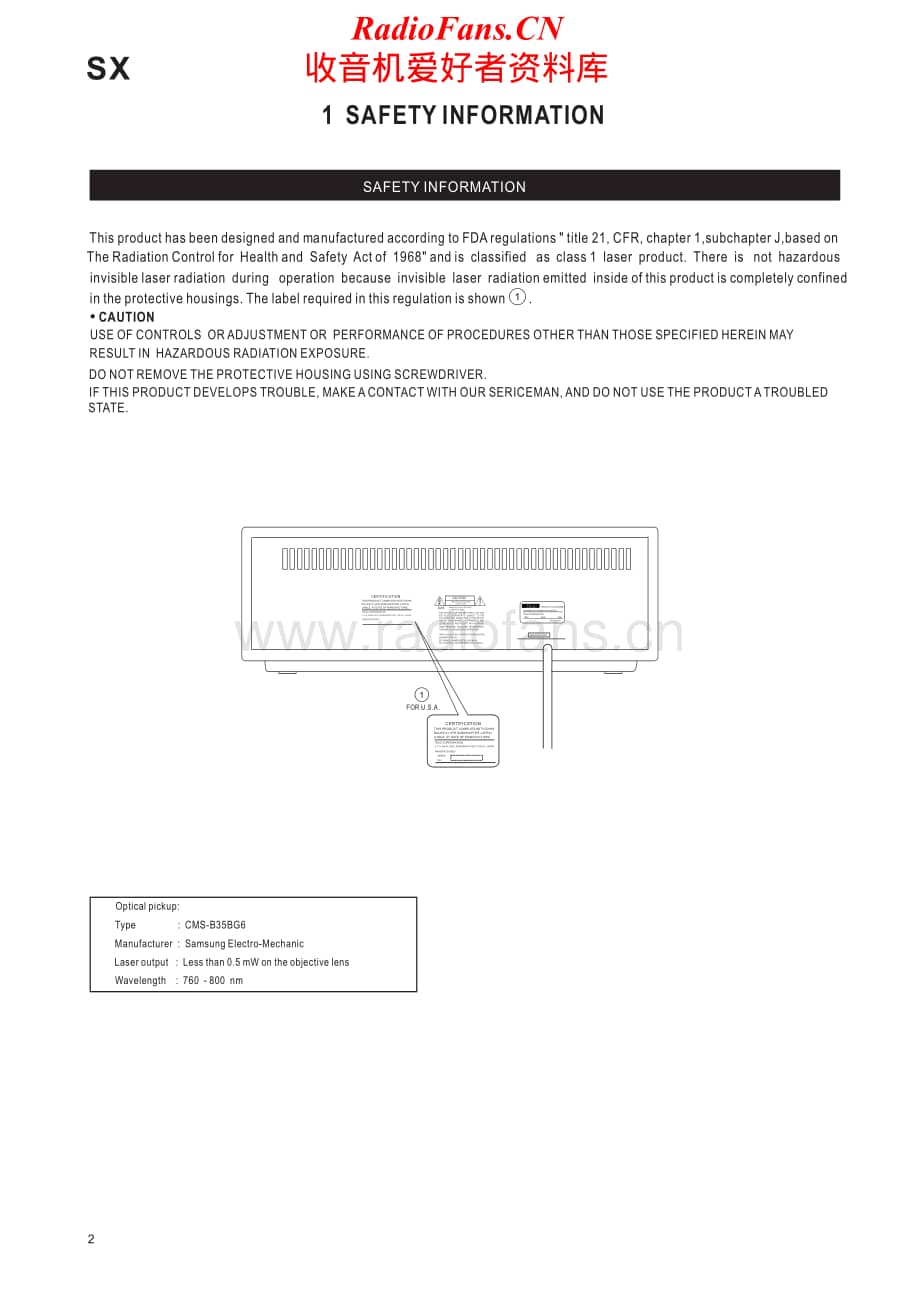 Teac-SX-Service-Manual电路原理图.pdf_第2页