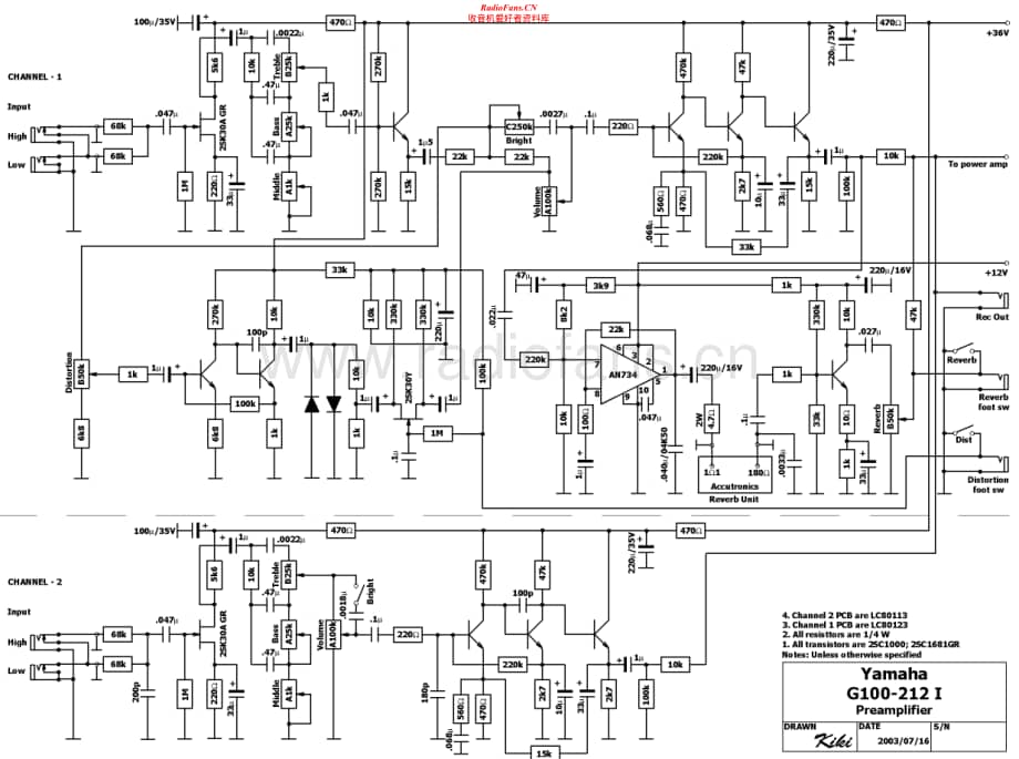 Yamaha-G-100212-I-Schematic电路原理图.pdf_第1页
