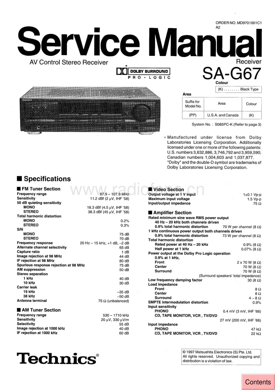 Technics-SAG-67-Service-Manual电路原理图.pdf_第1页