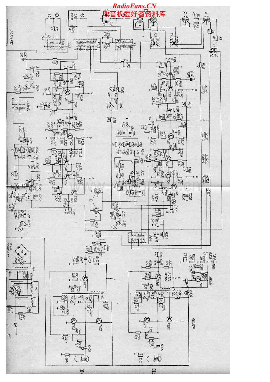 Telefunken-M-240E-Schematic电路原理图.pdf_第1页