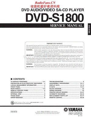 Yamaha-DVDS-1800-Service-Manual电路原理图.pdf