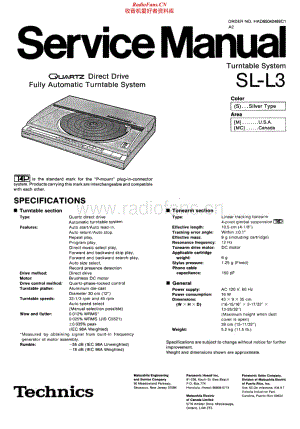 Technics-SLL-3-Service-Manual电路原理图.pdf