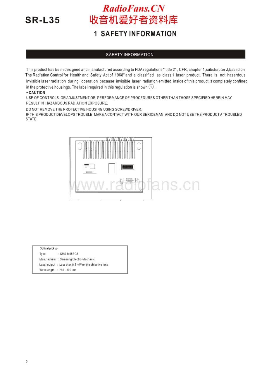 Teac-SR-L35-Service-Manual电路原理图.pdf_第2页