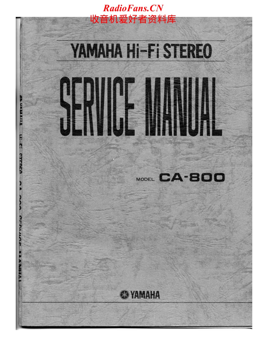Yamaha-CA-800-Service-Manual电路原理图.pdf_第1页