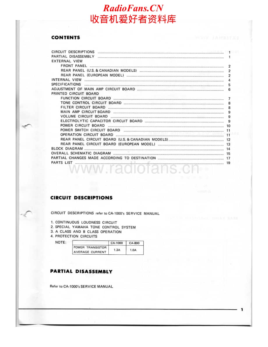 Yamaha-CA-800-Service-Manual电路原理图.pdf_第2页