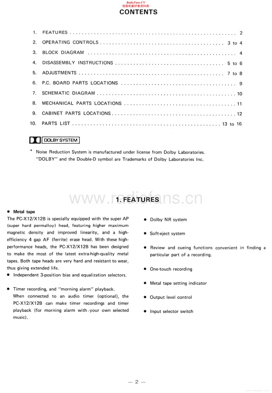 Toshiba-PC-X12B-Service-Manual电路原理图.pdf_第2页