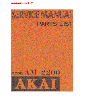 Akai-AM2200-int-sm维修电路图 手册.pdf