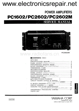 Yamaha-PC-2602-M-Service-Manual电路原理图.pdf