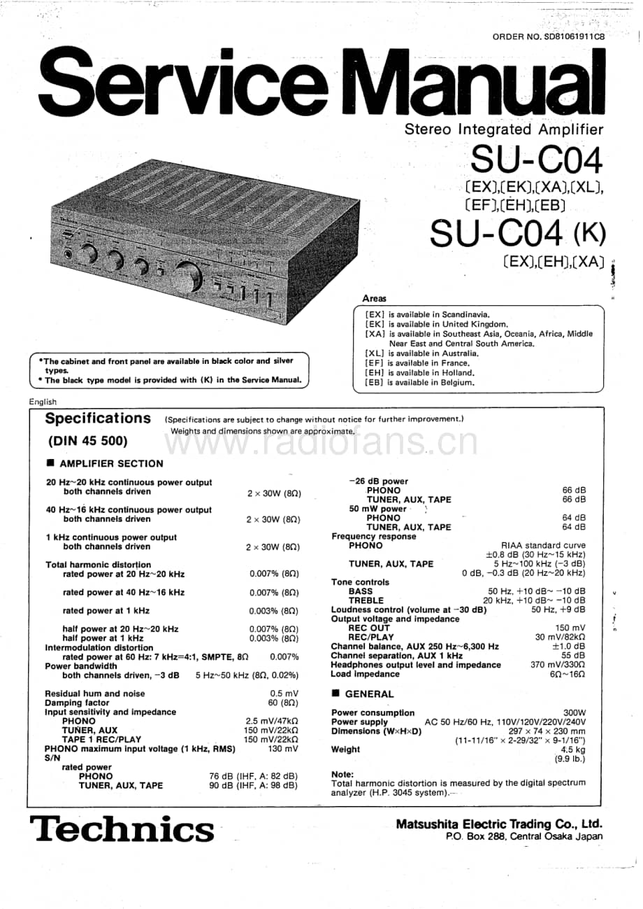 Technics-SUC-04-Service-Manual电路原理图.pdf_第2页