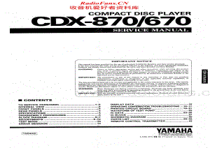 Yamaha-CDX-870-Service-Manual电路原理图.pdf