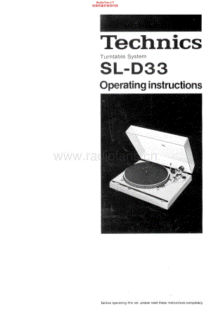 Technics-SLD-33-Service-Manual电路原理图.pdf