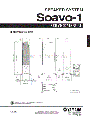Yamaha-Soavo-1-Service-Manual电路原理图.pdf