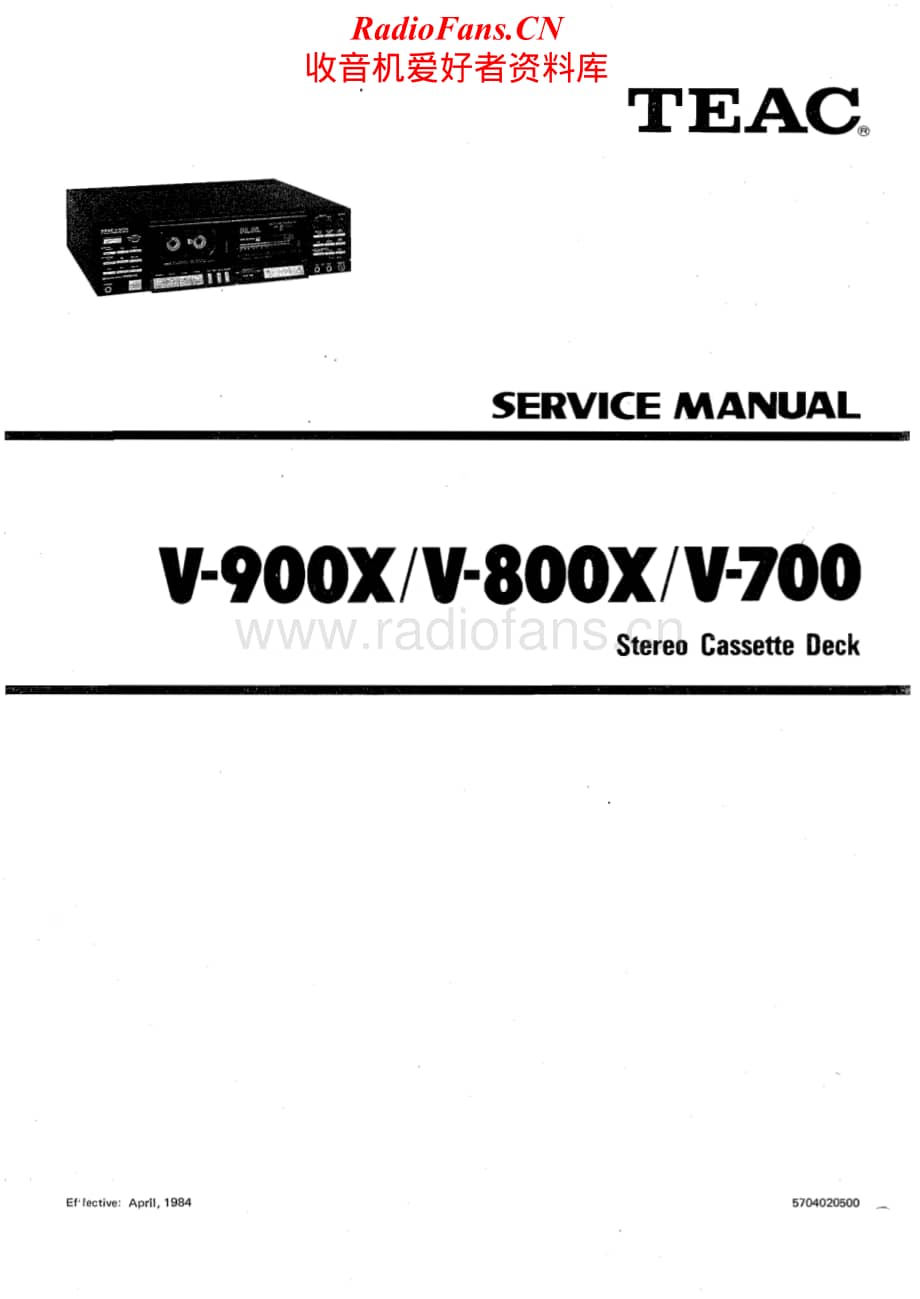 Teac-V-700-Service-Manual电路原理图.pdf_第1页