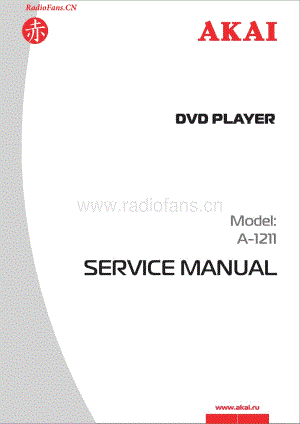 Akai-A1211-dvd-sm维修电路图 手册.pdf