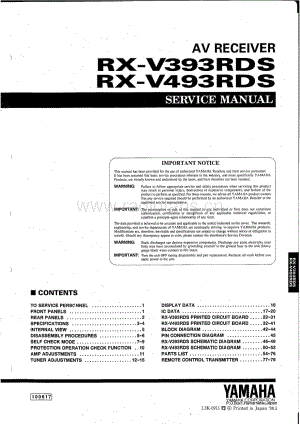 Yamaha-RXV-393-RDS-Service-Manual电路原理图.pdf