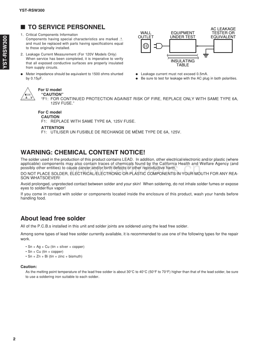 Yamaha-YSTRSW-300-Service-Manual电路原理图.pdf_第2页