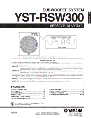 Yamaha-YSTRSW-300-Service-Manual电路原理图.pdf