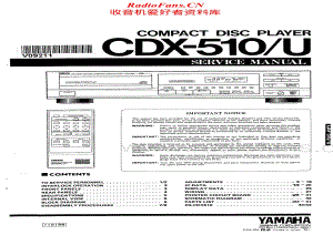 Yamaha-CDX-510-Service-Manual电路原理图.pdf