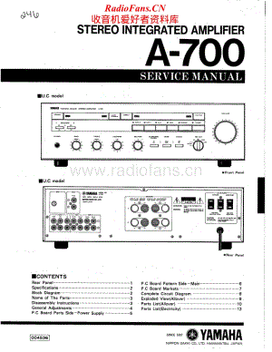 Yamaha-A-700-Service-Manual电路原理图.pdf