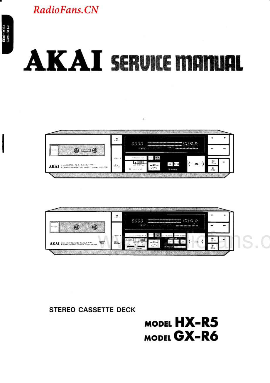 Akai-HXR5-tape-sm维修电路图 手册.pdf_第1页