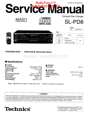 Technics-SLPD-8-Service-Manual电路原理图.pdf