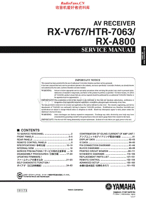 Yamaha-HTR-7063-Service-Manual电路原理图.pdf
