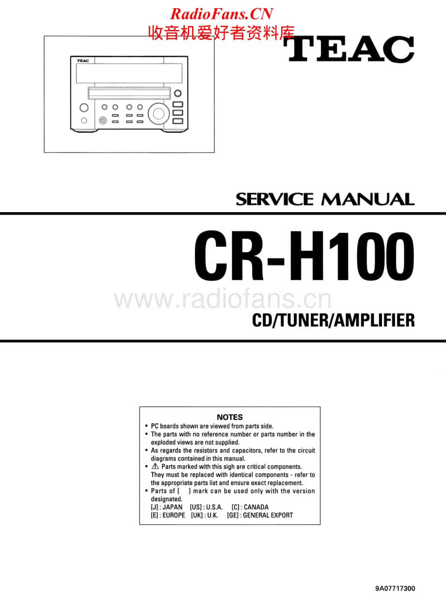 Teac-CR-H100-Service-Manual电路原理图.pdf_第1页