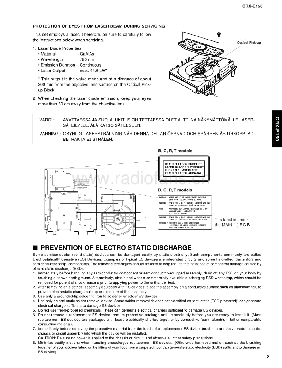 Yamaha-CRXE-150-Service-Manual电路原理图.pdf_第3页