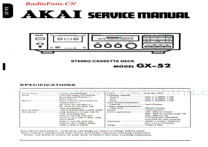 Akai-GX52-tape-sm维修电路图 手册.pdf