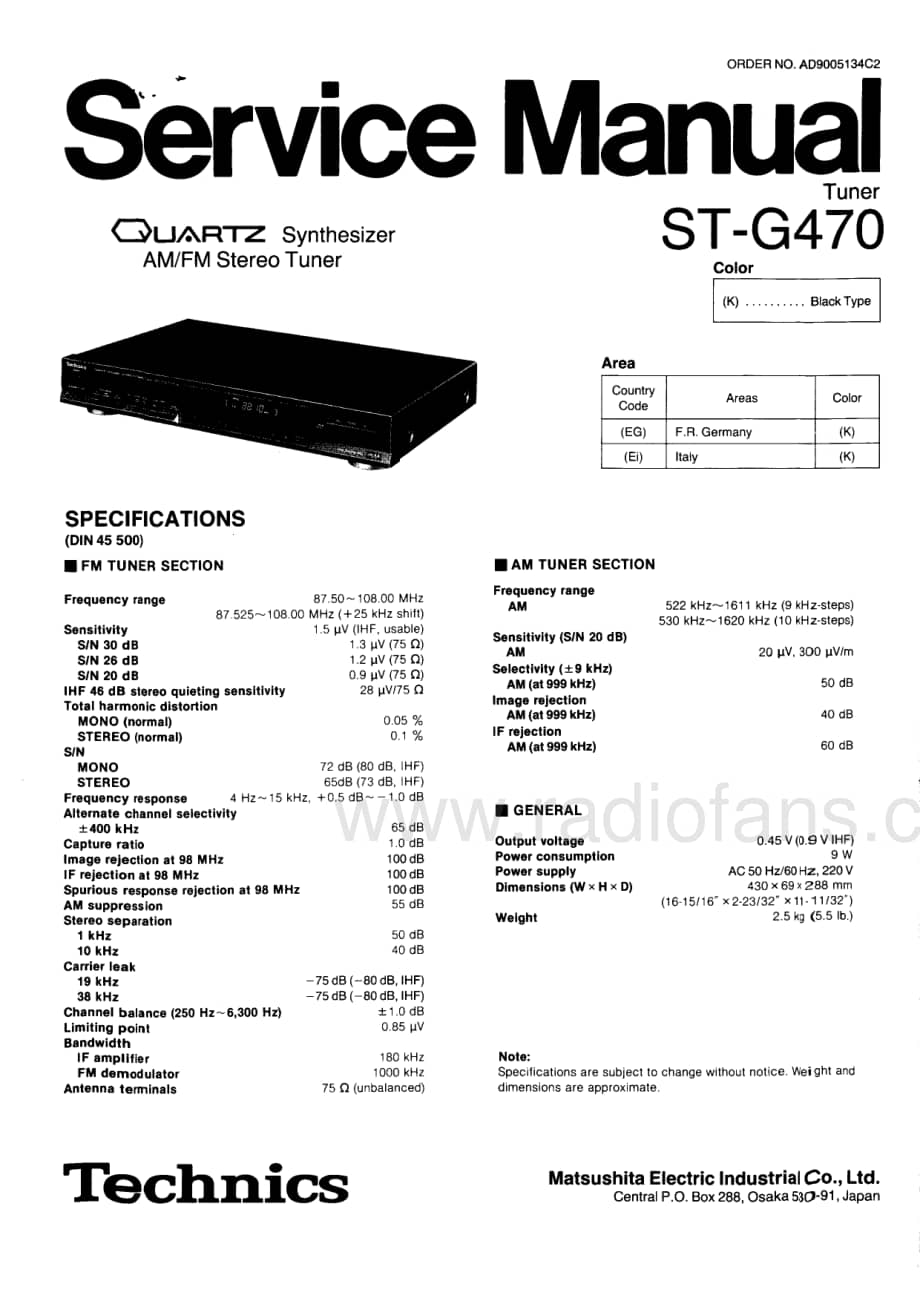 Technics-STG-470-Service-Manual电路原理图.pdf_第1页