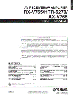 Yamaha-RXV-765-Service-Manual电路原理图.pdf