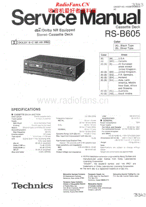 Technics-RSB-605-Service-Manual电路原理图.pdf