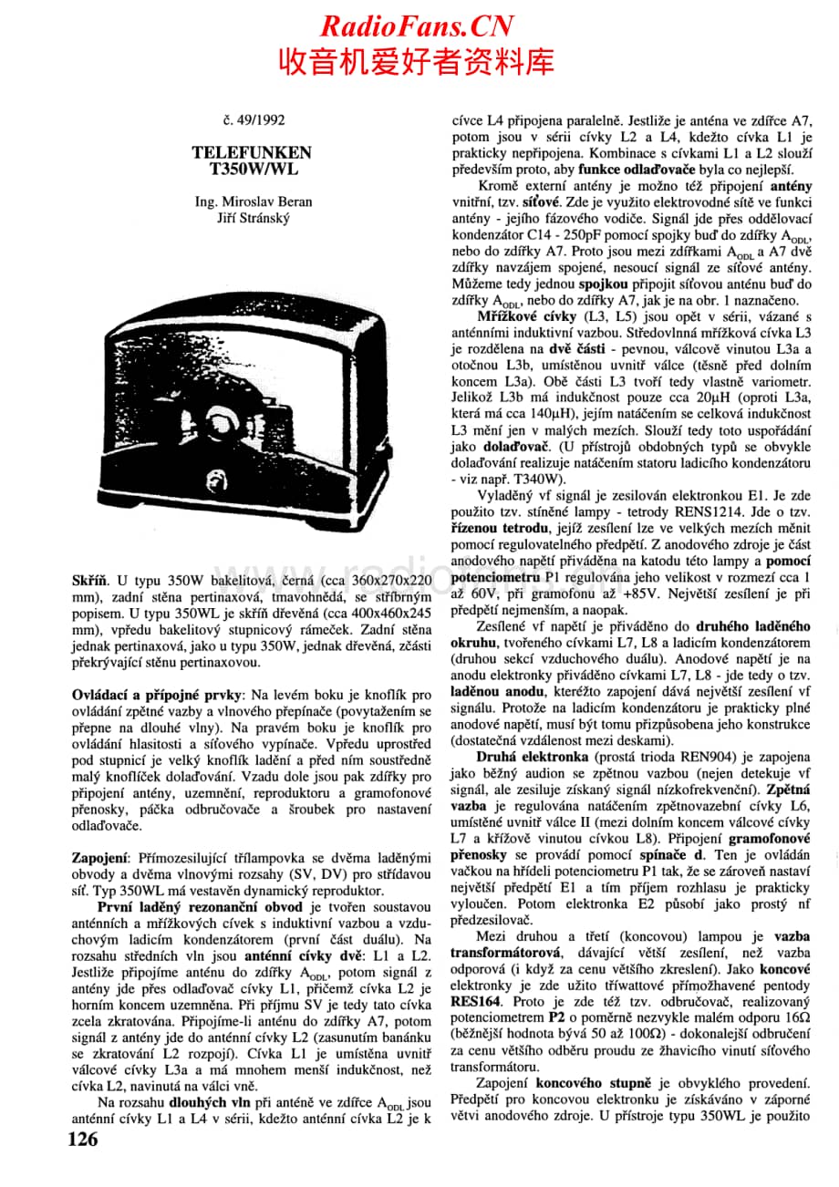 Telefunken-T350-W-Service-Manual电路原理图.pdf_第1页