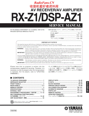 Yamaha-DSPAZ-1-Service-Manual电路原理图.pdf