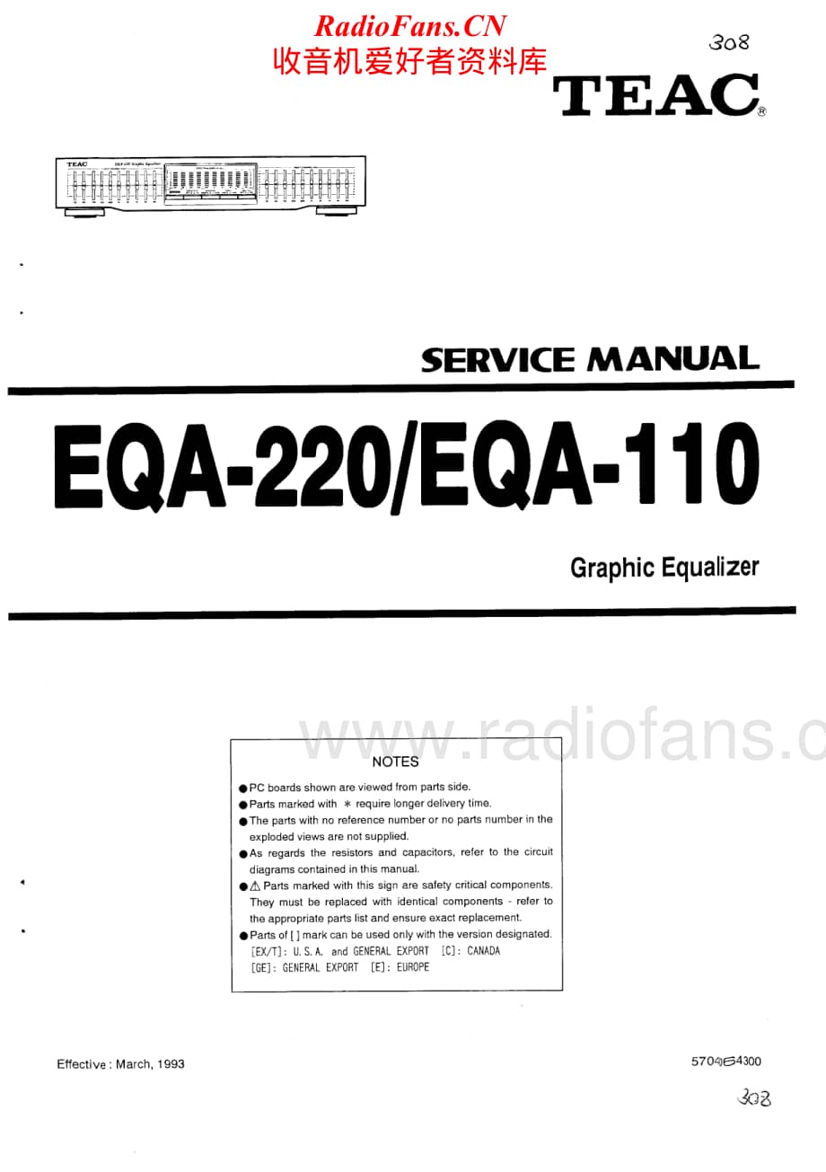 Teac-EQA-220-Service-Manual电路原理图.pdf_第1页