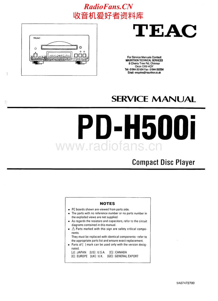 Teac-PD-H500i-Service-Manual电路原理图.pdf_第1页