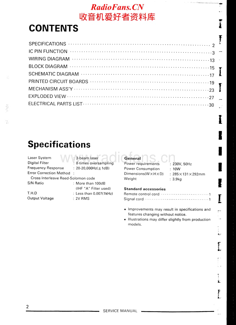 Teac-PD-H500i-Service-Manual电路原理图.pdf_第2页