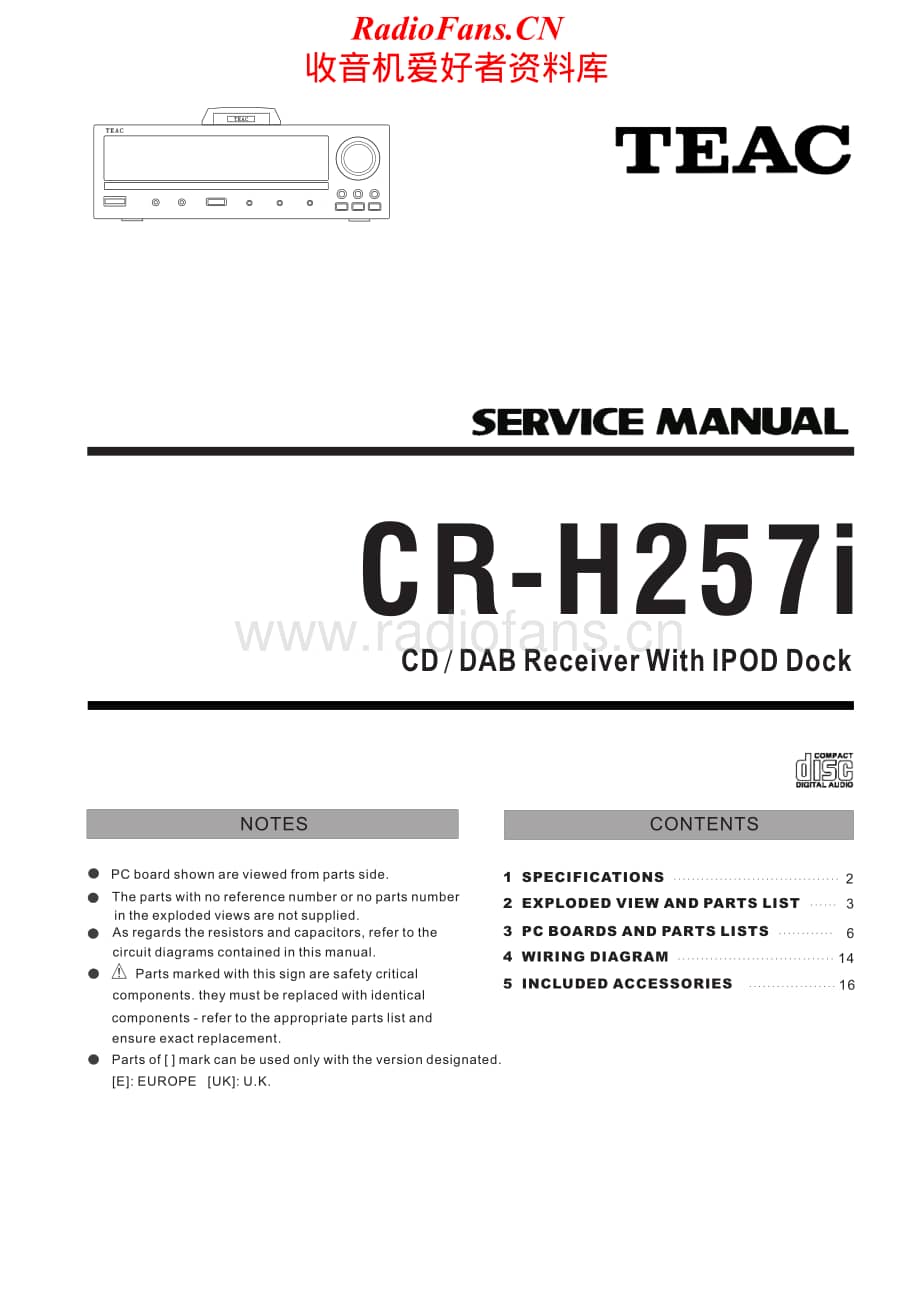 Teac-CR-H257i-Service-Manual电路原理图.pdf_第1页