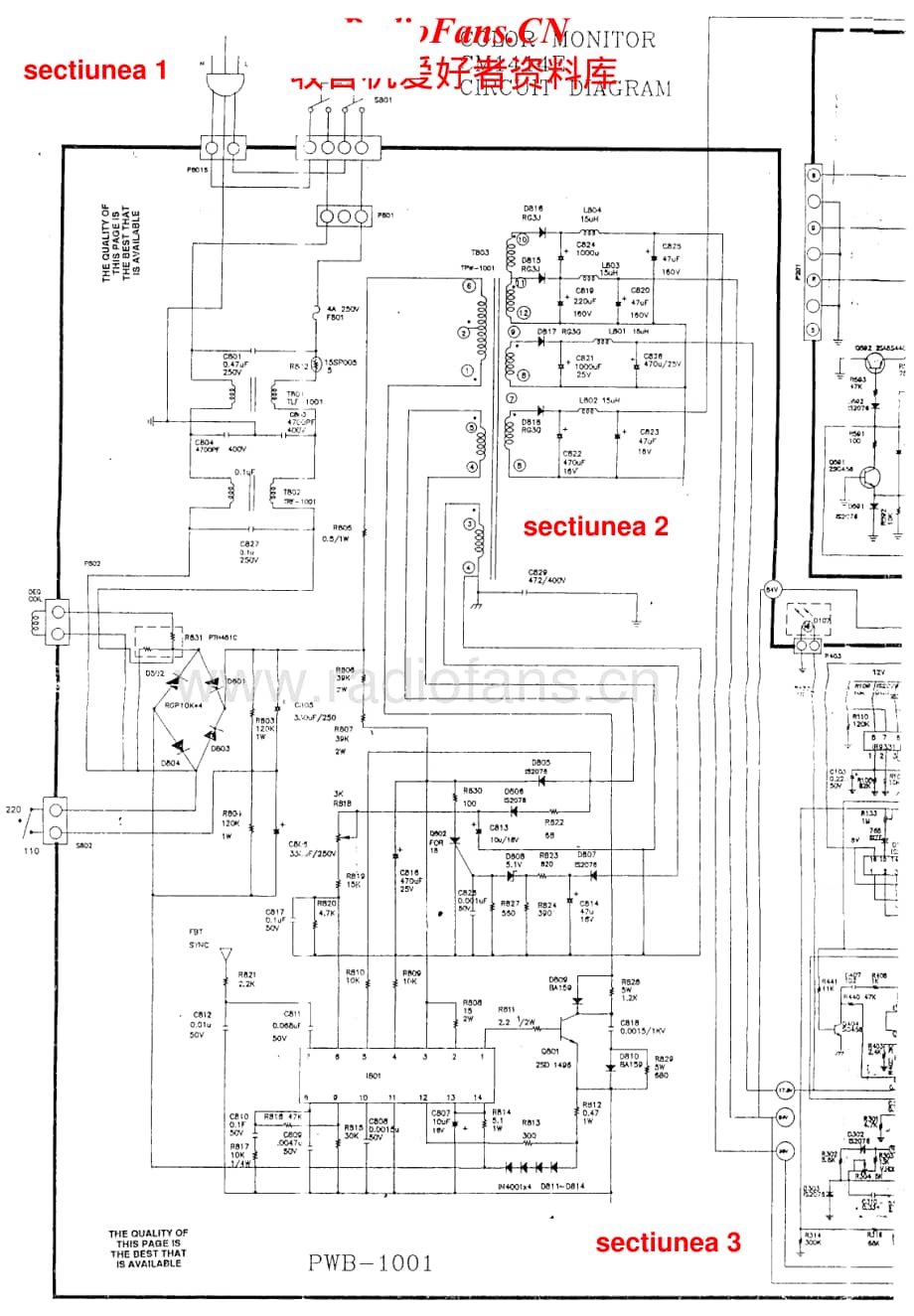 Telefunken-CM-1414-Schematic电路原理图.pdf_第1页