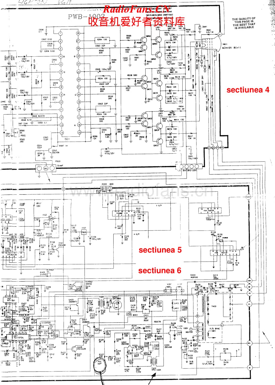 Telefunken-CM-1414-Schematic电路原理图.pdf_第2页