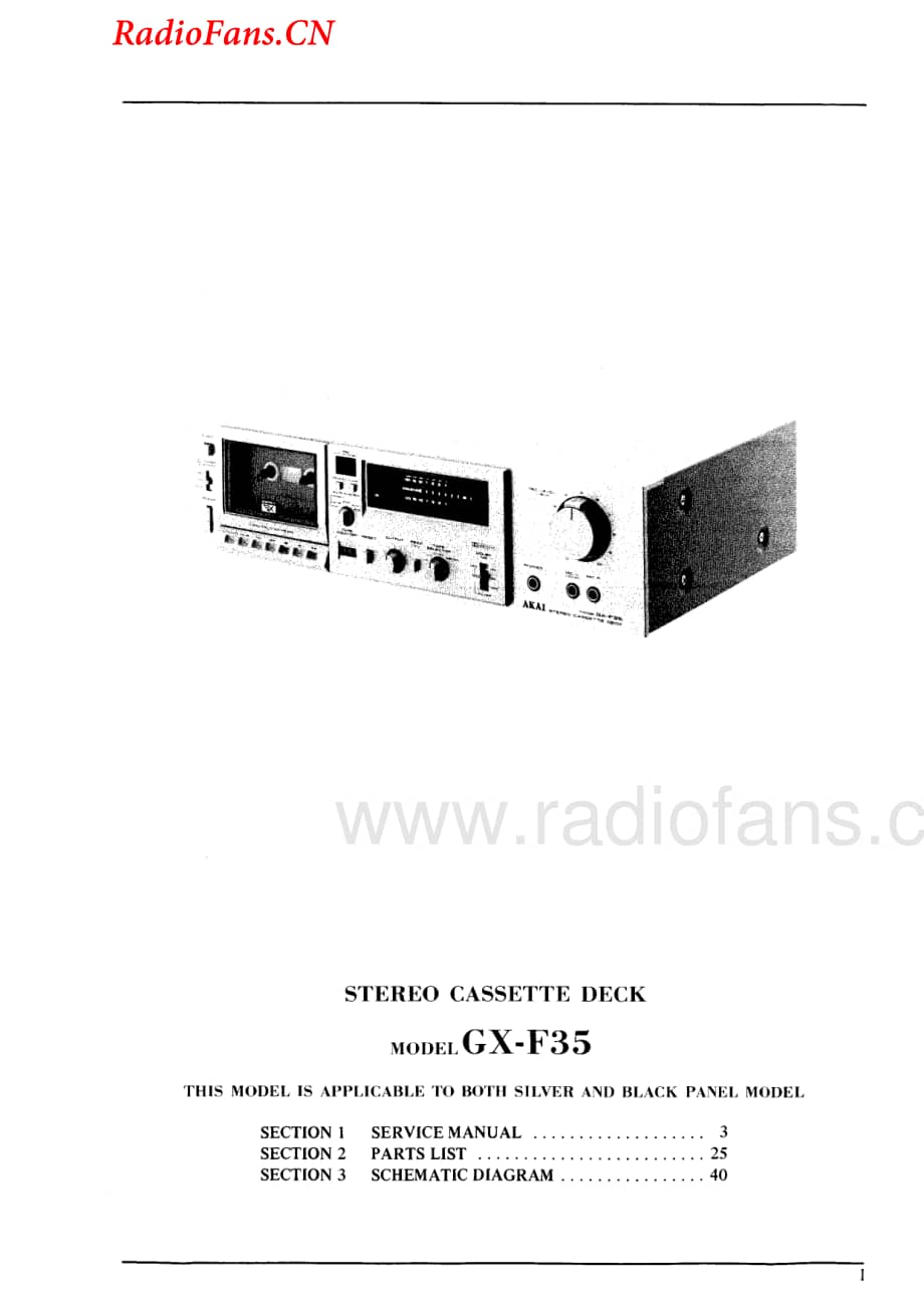 Akai-GXF35-tape-sm维修电路图 手册.pdf_第2页