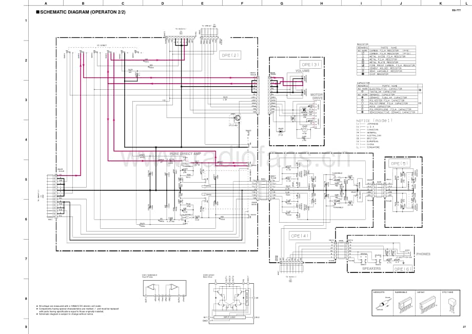 Yamaha-RX-777-Schematic-2电路原理图.pdf_第3页