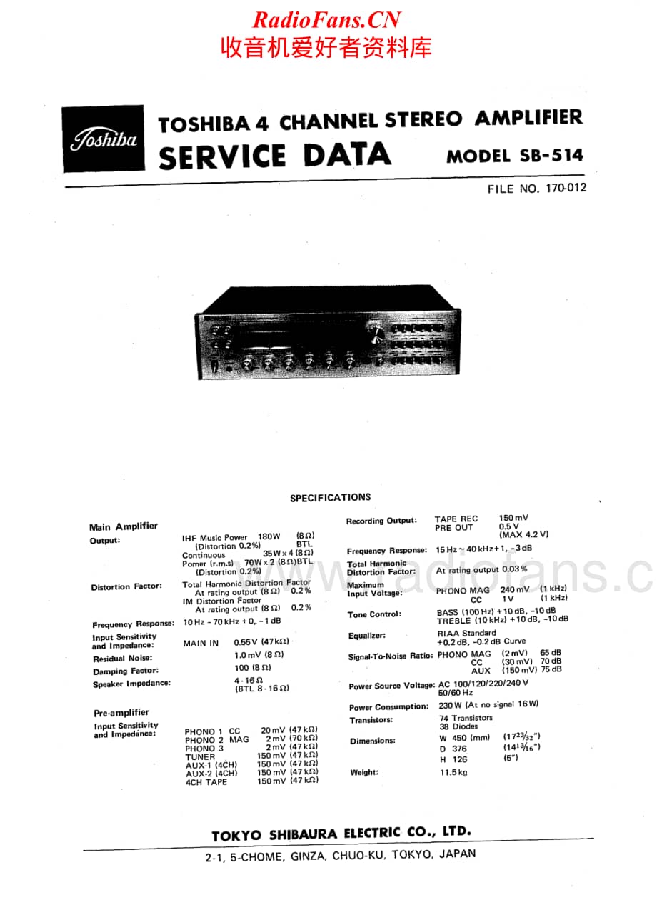 Toshiba-SB-514-Service-Manual电路原理图.pdf_第1页