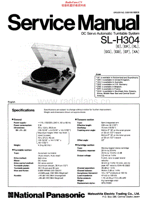 Technics-SLH-304-Service-Manual电路原理图.pdf