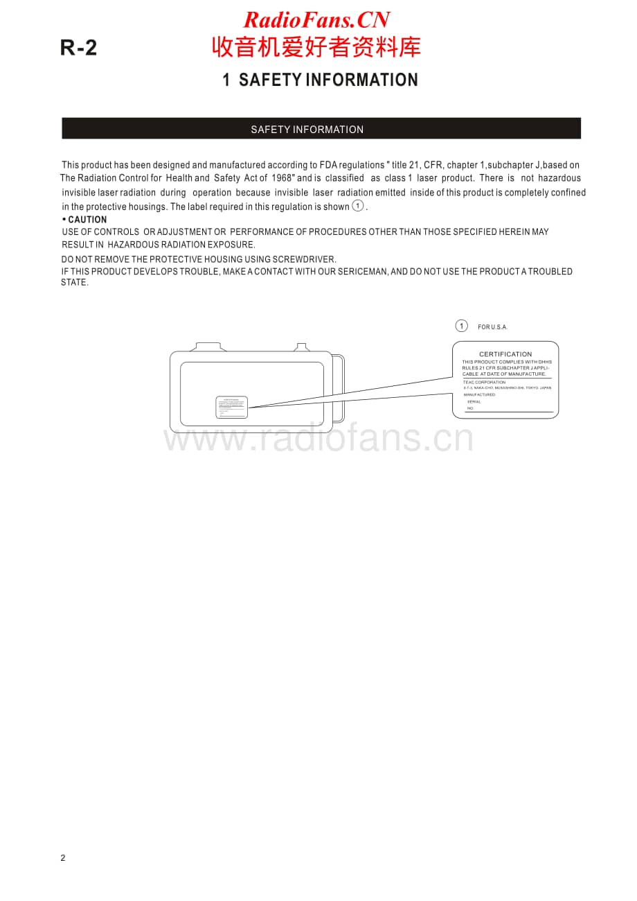 Teac-R-2-Service-Manual电路原理图.pdf_第2页