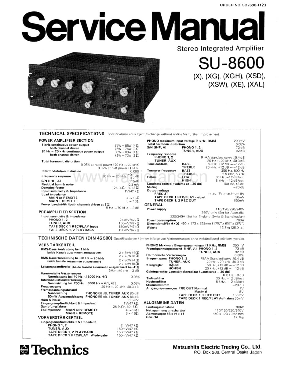 Technics-SU-8600-Service-Manual电路原理图.pdf_第1页