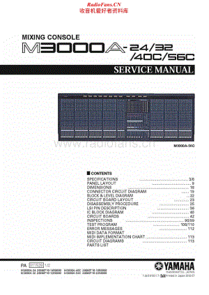 Yamaha-M-3000-A-Service-Manual电路原理图.pdf
