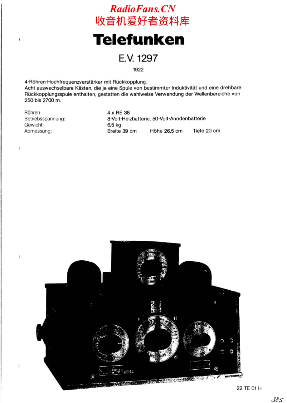 Telefunken-EV-1297-Schematic电路原理图.pdf_第1页